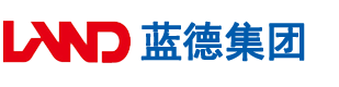 男人近距离舔女人阴道蹭蹭嫩逼视频网站安徽蓝德集团电气科技有限公司